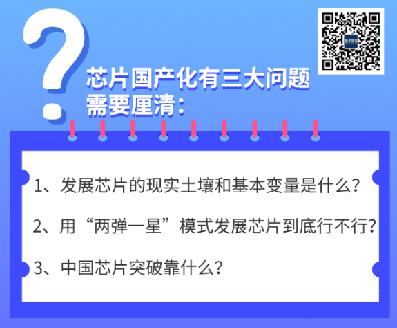 企业微信截图_20210318133643.png